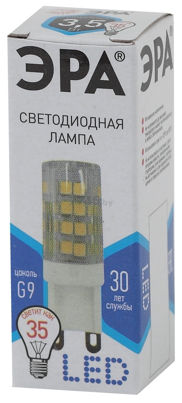 Лампа светодиодная G9 ЭРА ceramic-840 STD JCD 3,5 Вт - Фото 3